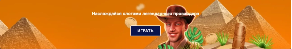 Азартные игры в Олимп казино – выбор и атмосфера Азартные игры в Олимп казино