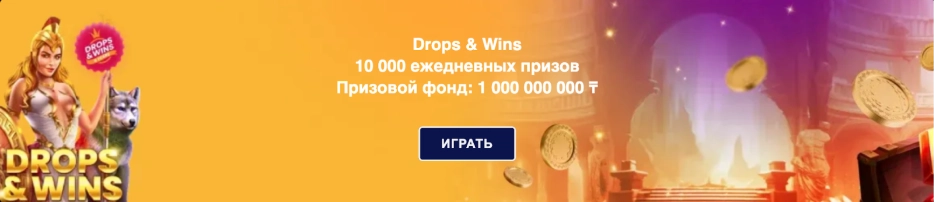 Вывод средств и удобные способы пополнения – быстро и просто Вывод средств и удобные способы пополнения
